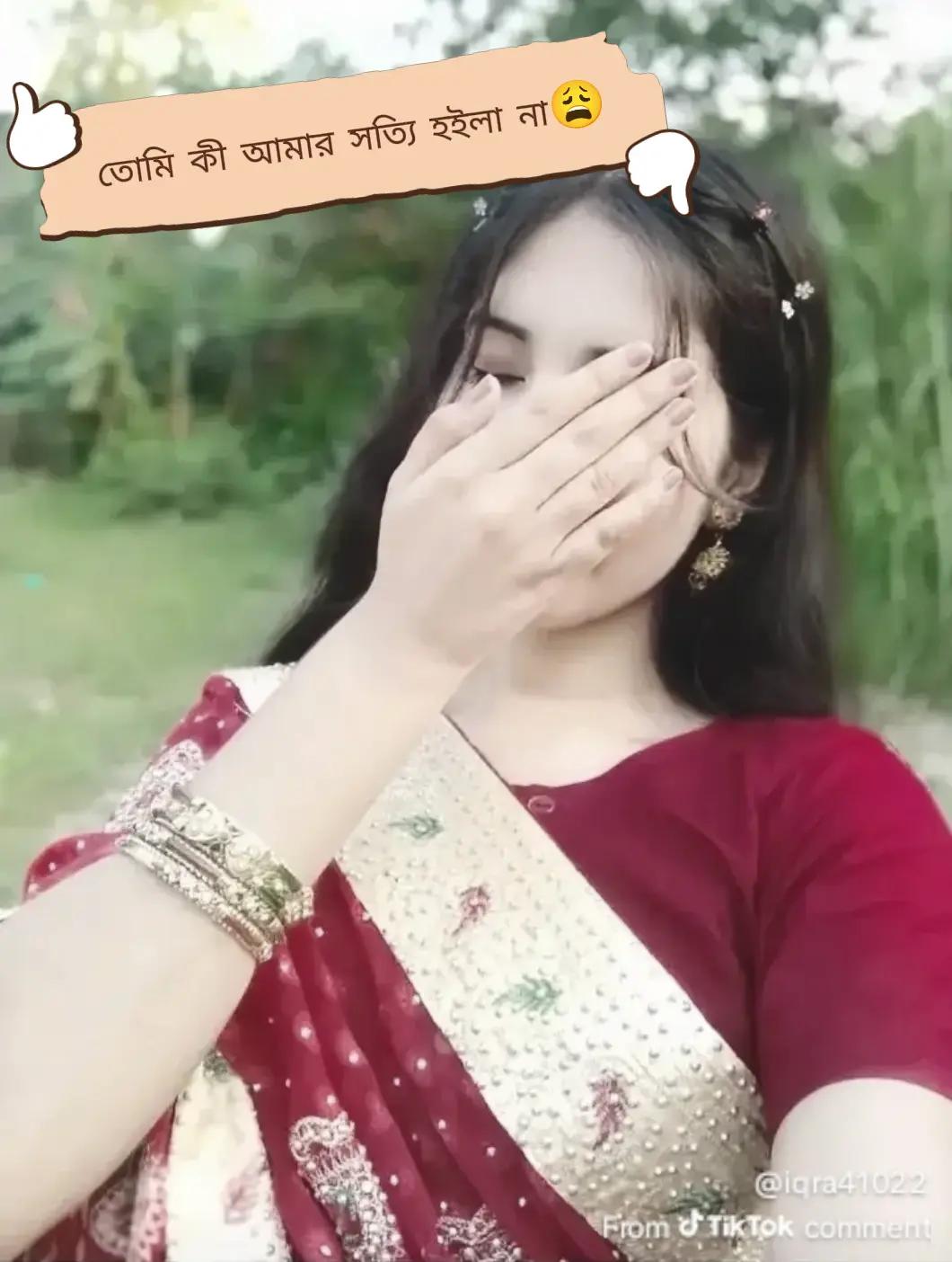 @S....?🫶