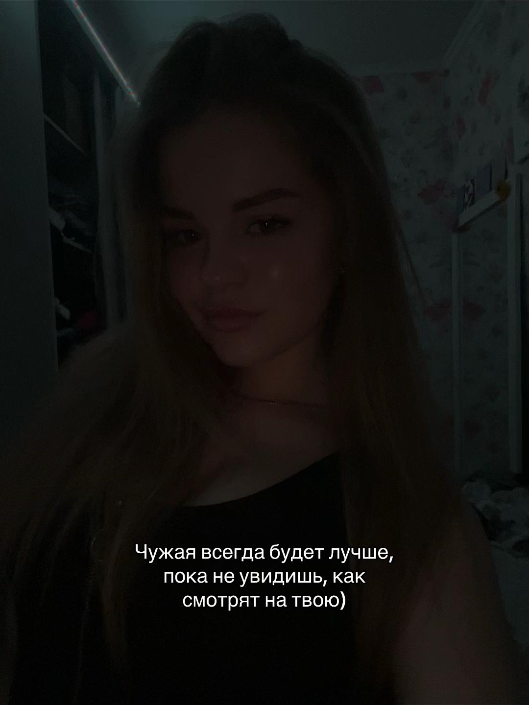 @po_linca_18