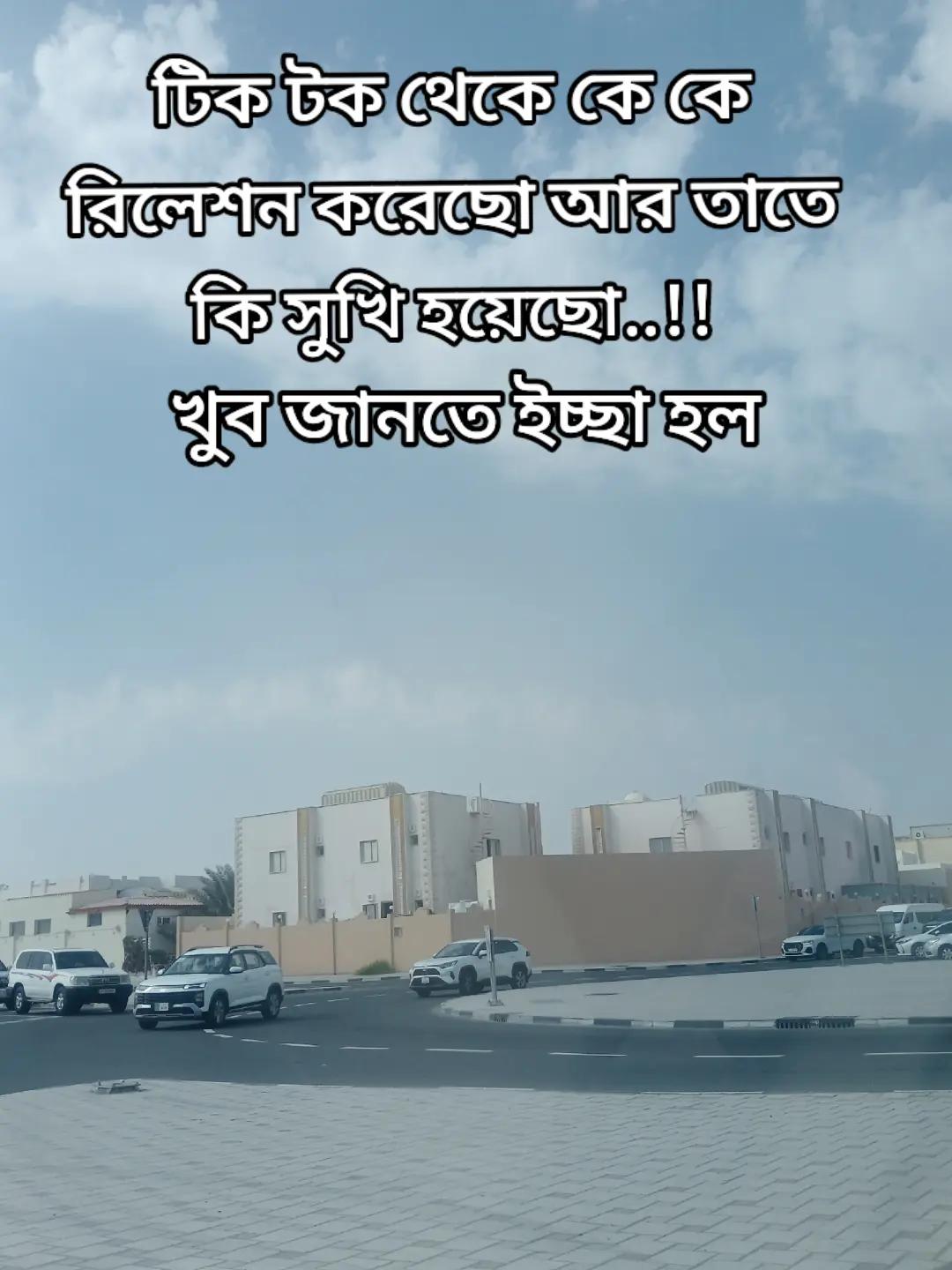 @SHAGRIKA