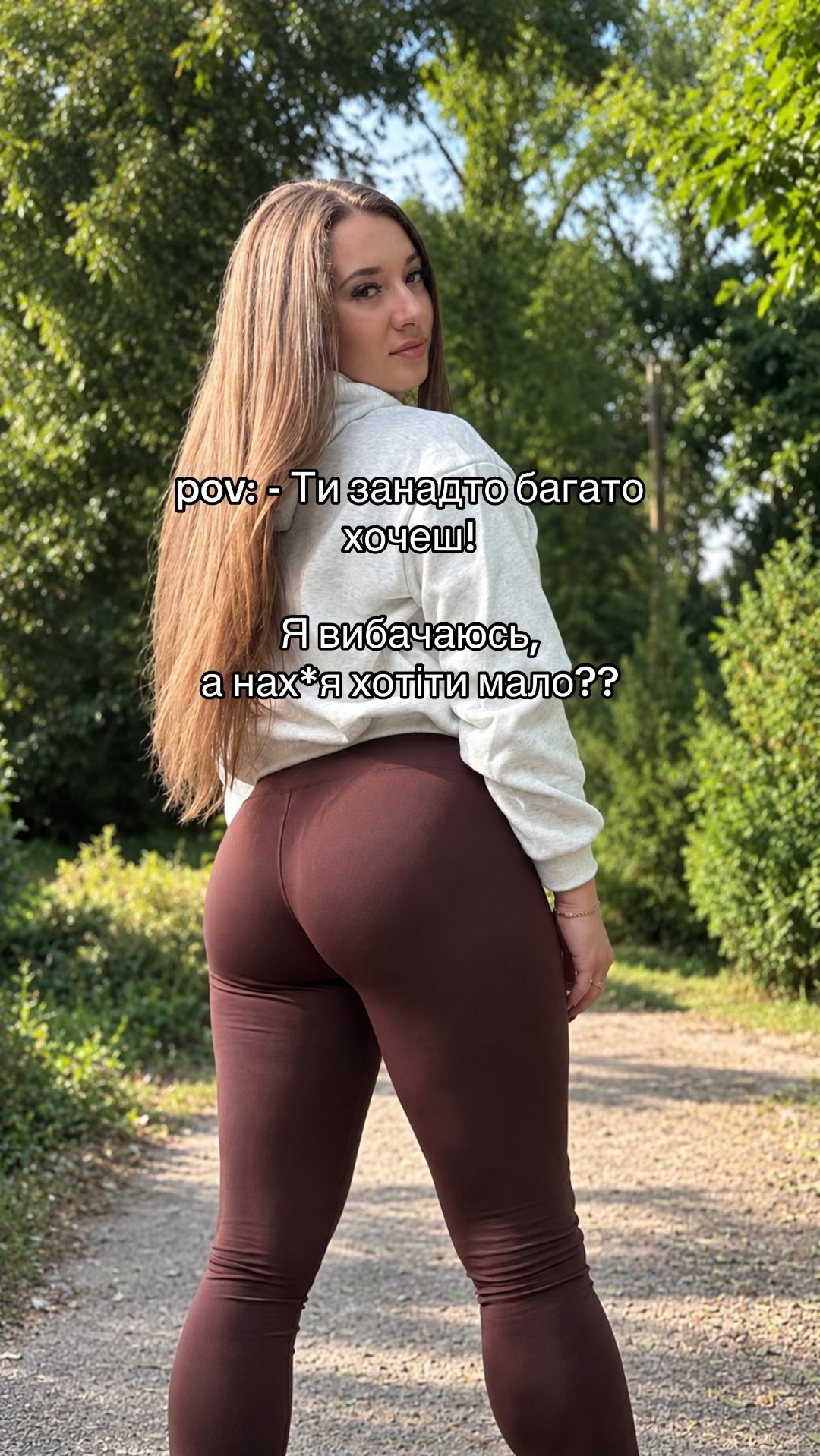 @Анжела😉