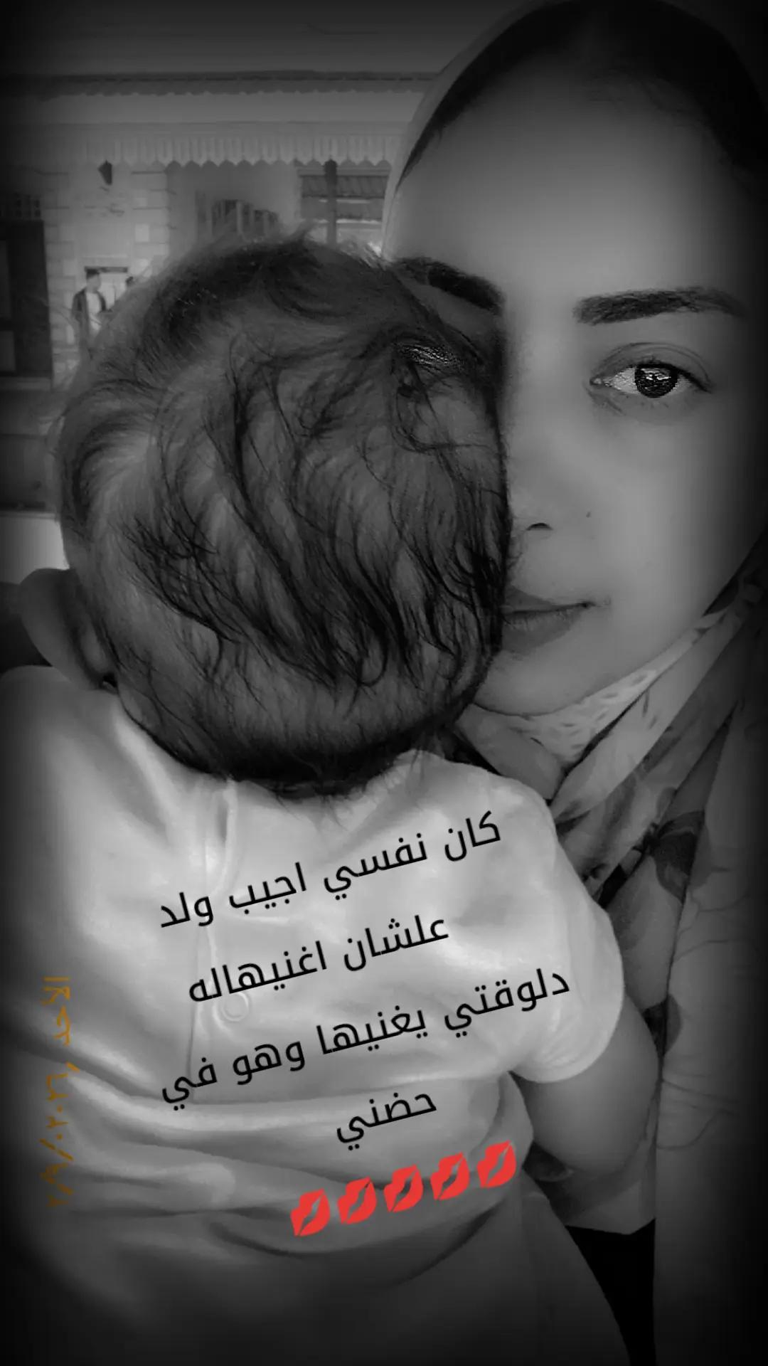@Haya