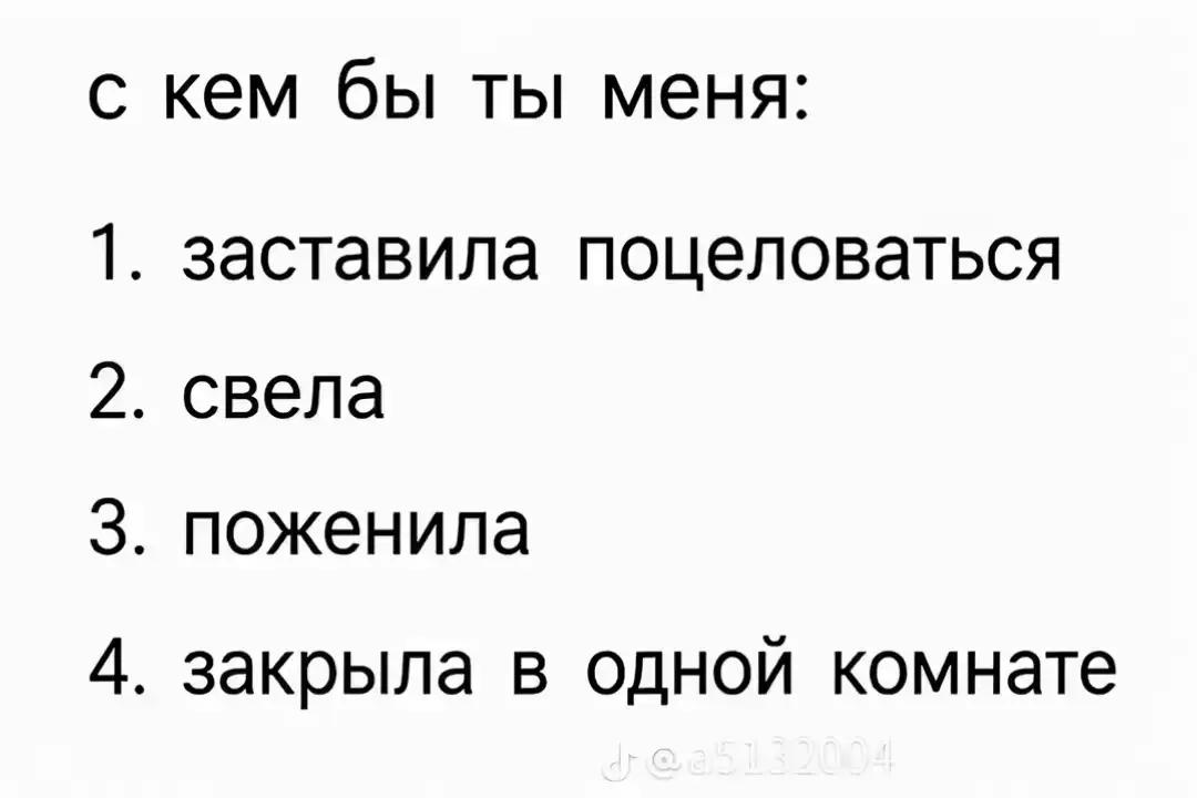 @💗Igorevna🎀