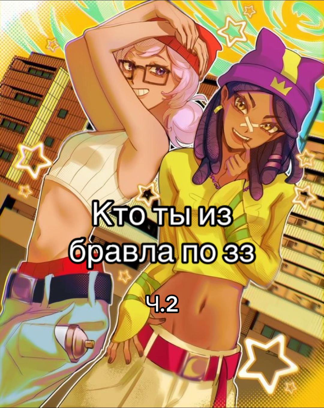 @𝐕𝐥𝐫𝐲