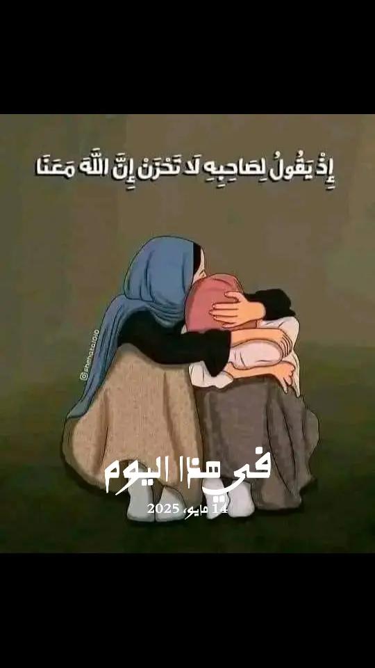 @رهام 👑🇯🇴🇯🇴🌹🦋