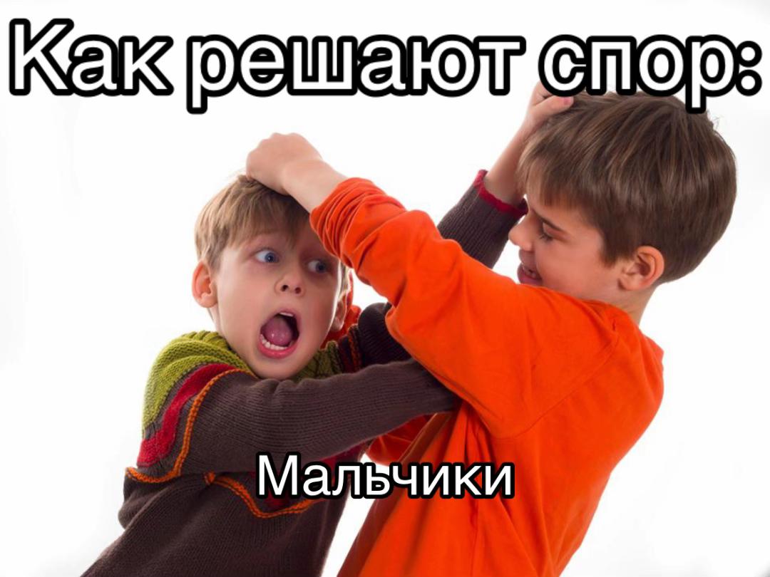 @Vexsor