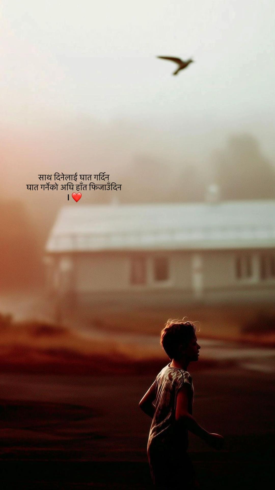 @Mř; कालु 🎭