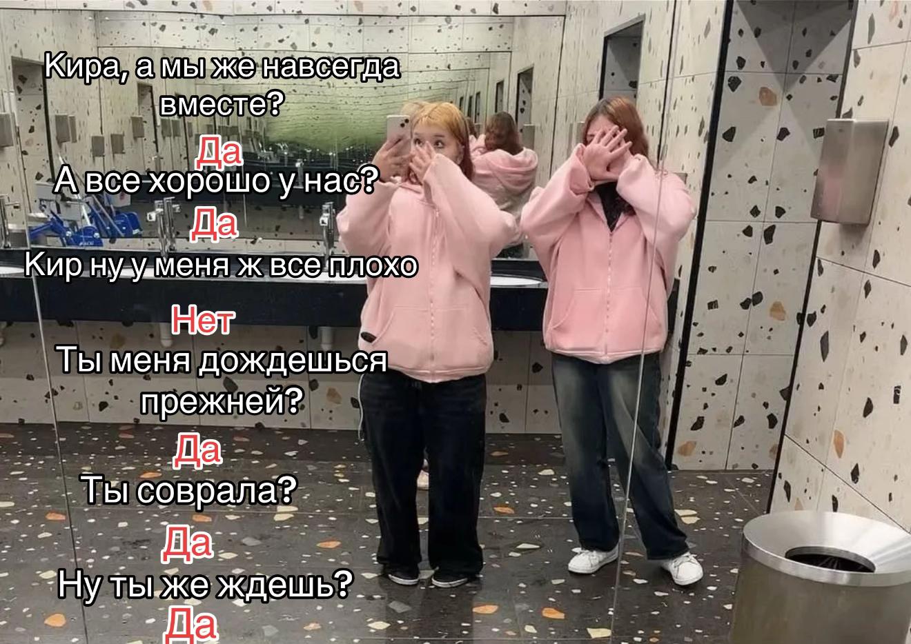 @Кракен