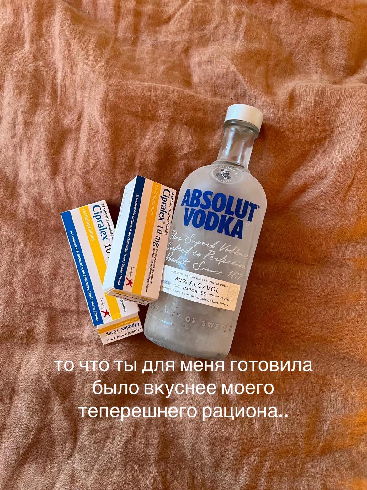 @тг:грустнобезтебя