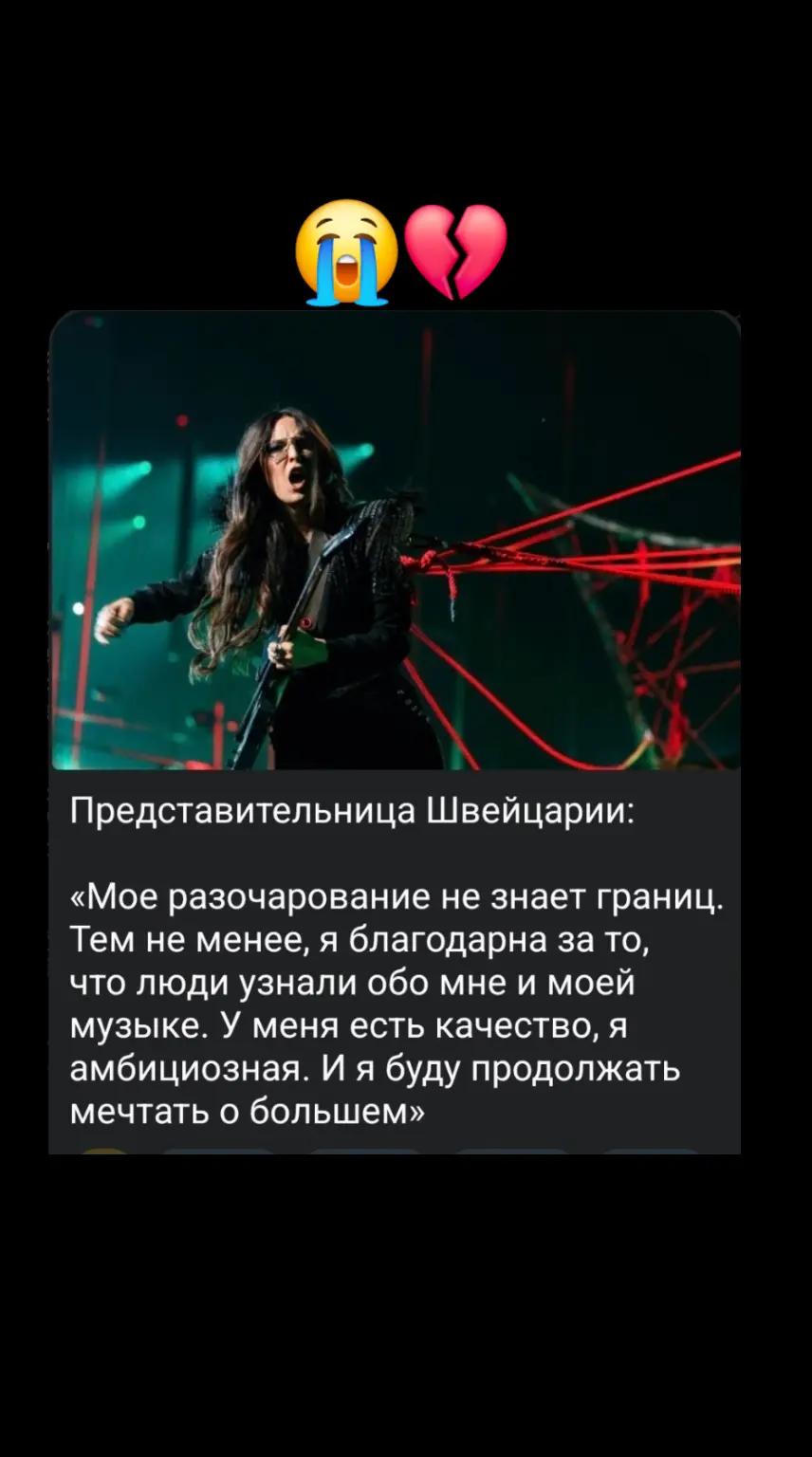 @𝑴𝒂𝒓𝒚𝑱𝒂𝒏𝒆🇦🇲