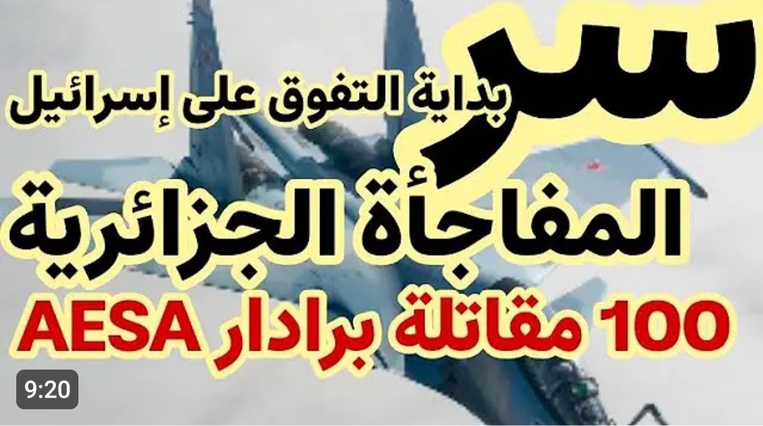 @Hayetam Hayetam