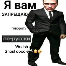 @vin 🎱💀