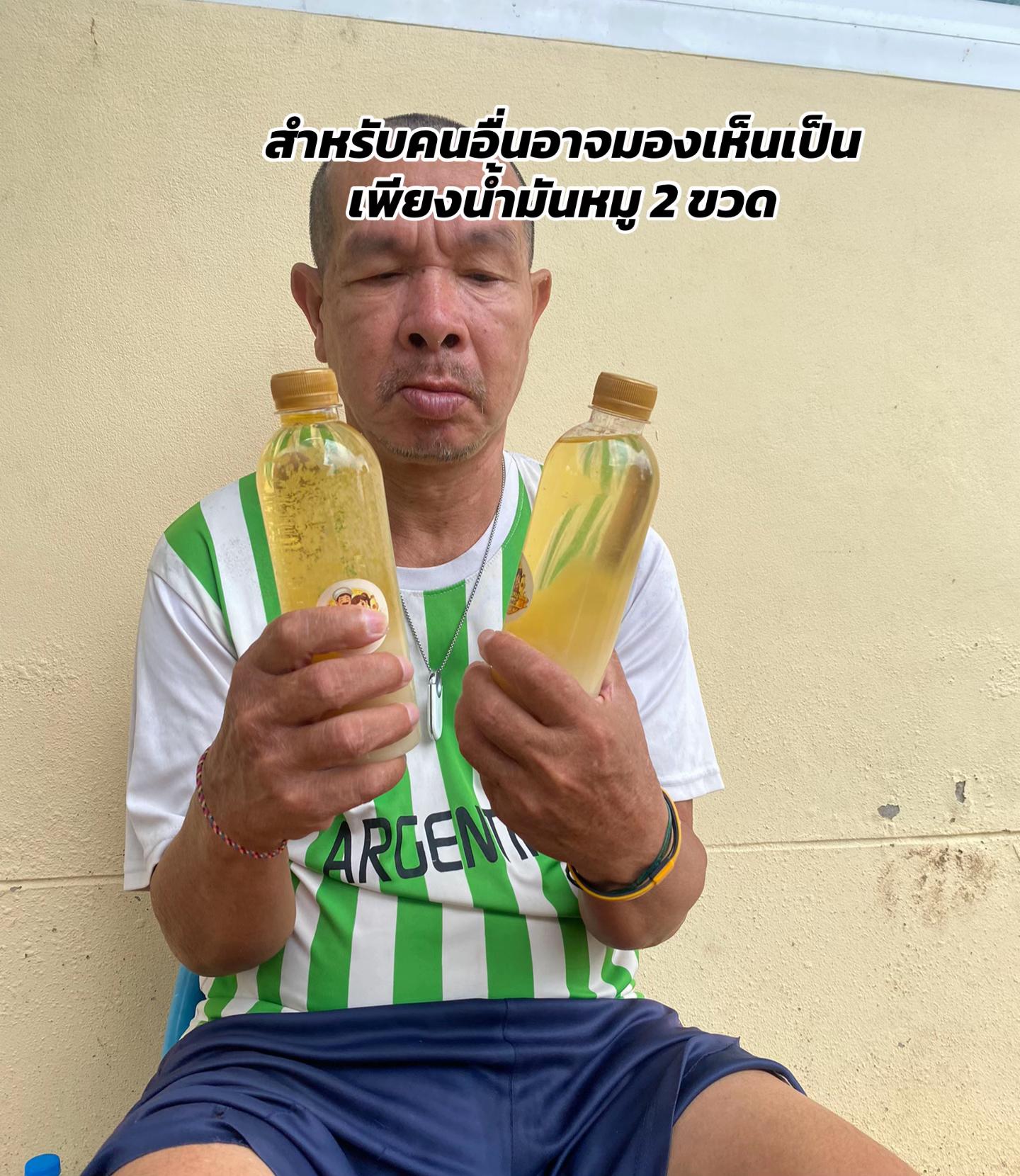 @อาเฟยค่ะ