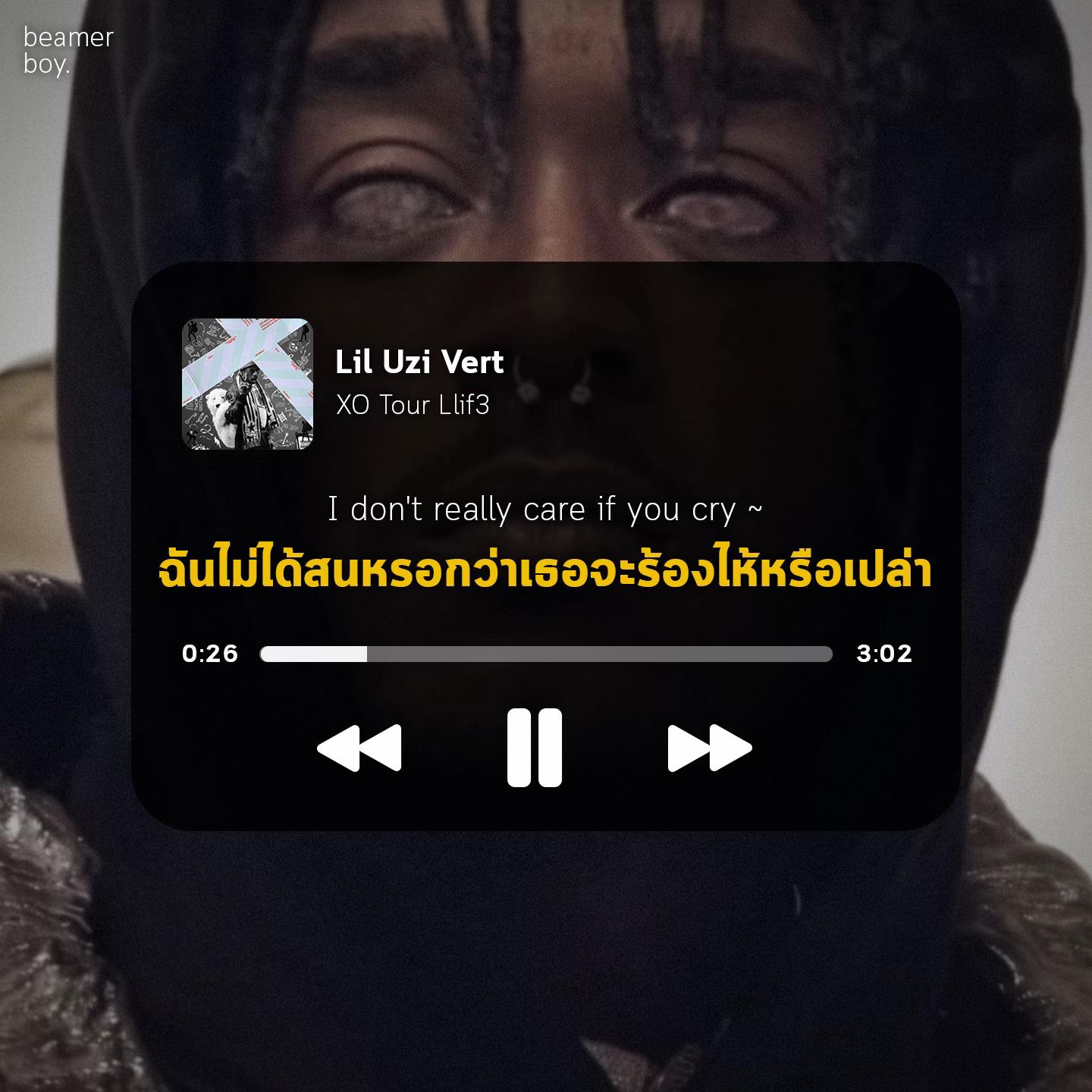 @beamerboyplaylist