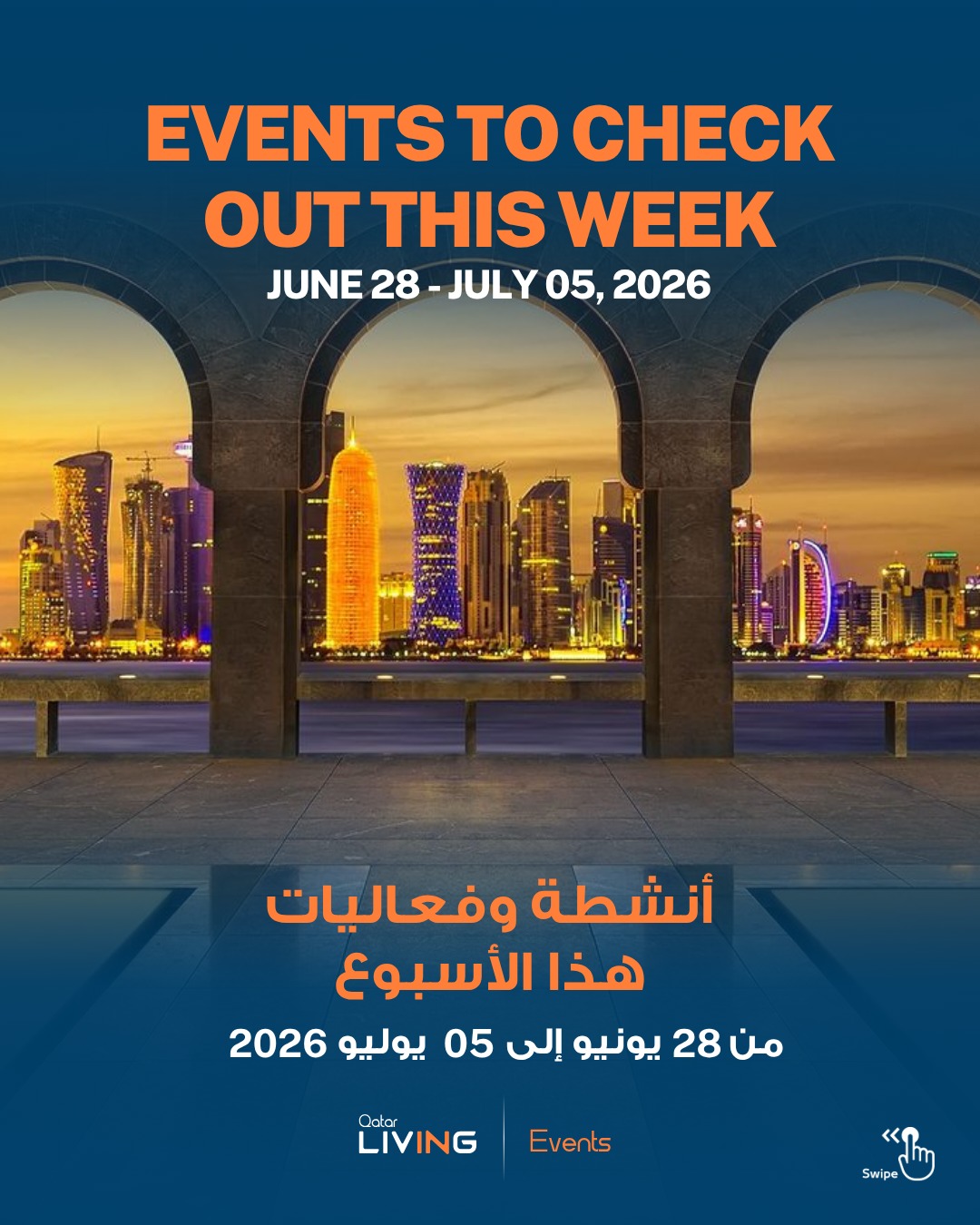 @Qatar Living