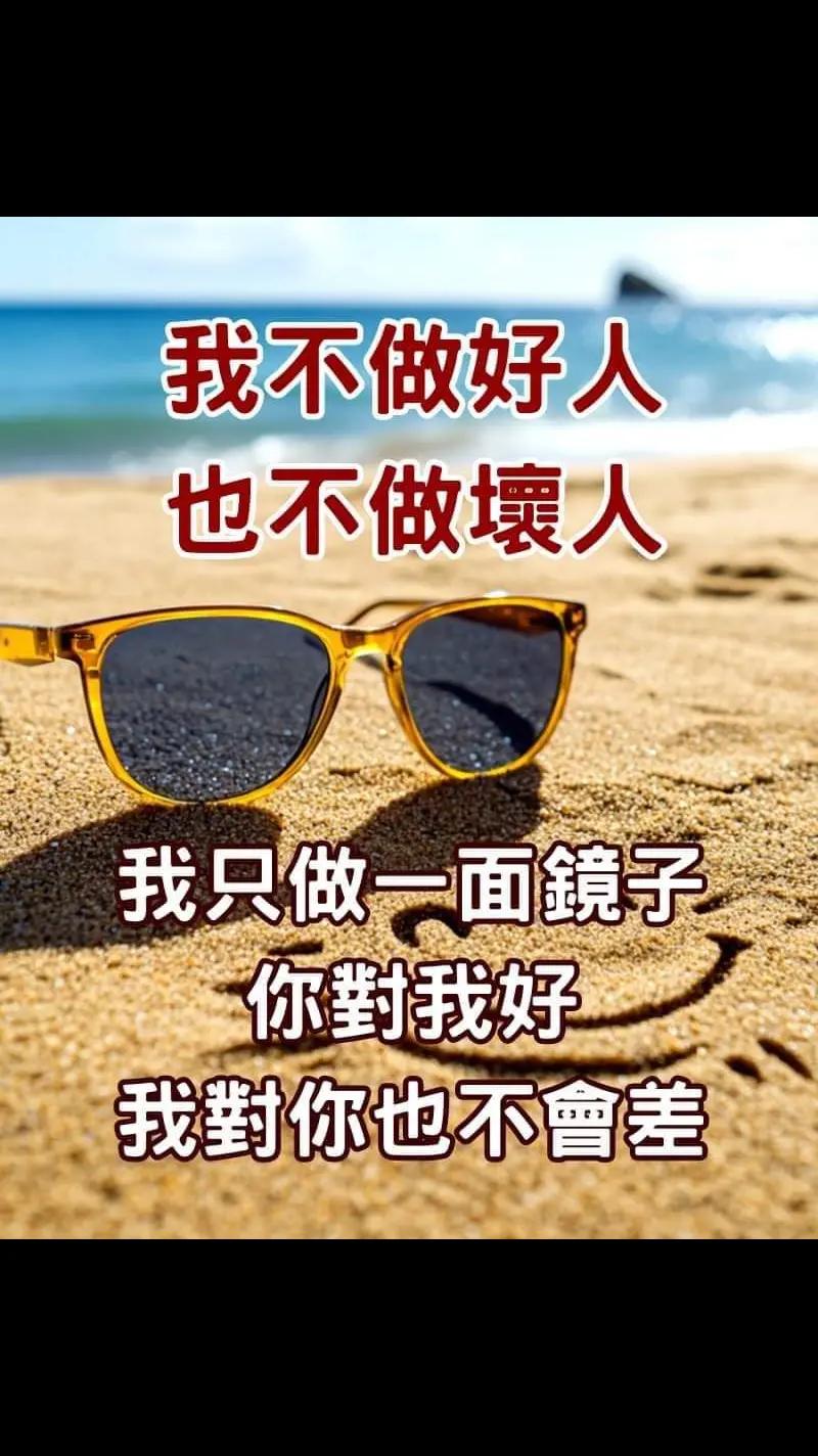 @🍀史蒂文(FYJ)🍀