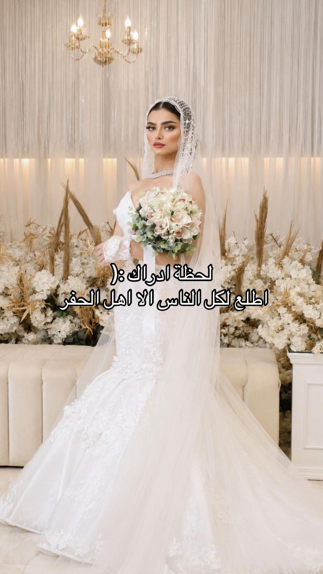 @أشواق العسكر-حفر الباطن 📸.