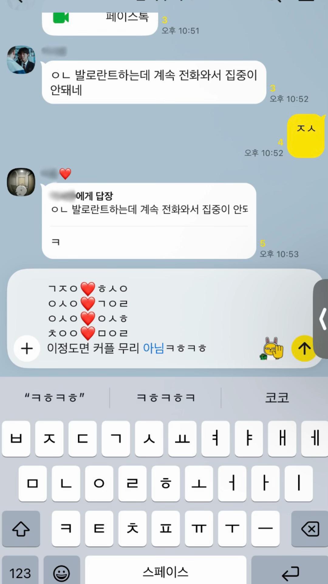 @seo.io๐ค