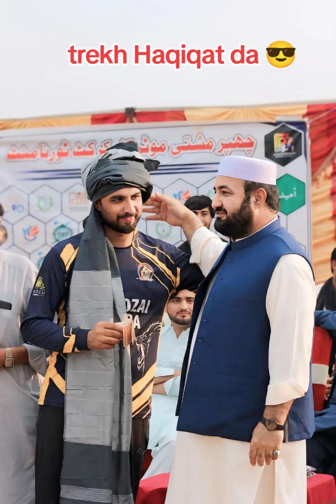 @Aslam JANI 👑 OFFICIAL ☑️