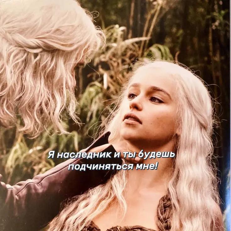 @🔥Angōs Meleys🔥