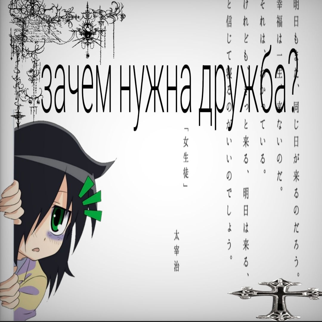 @derp ᛉ