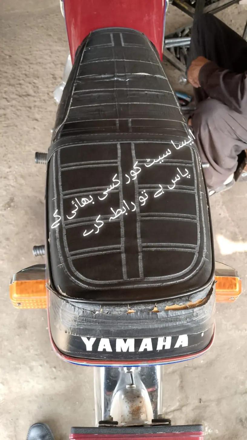 @نعیم آٹوز سموٹ💫