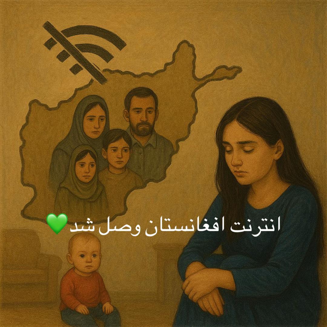 @Setayesh🦋🩵