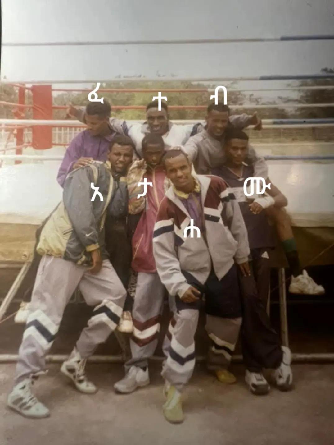 @habte 51 ካዛ ብላንካ