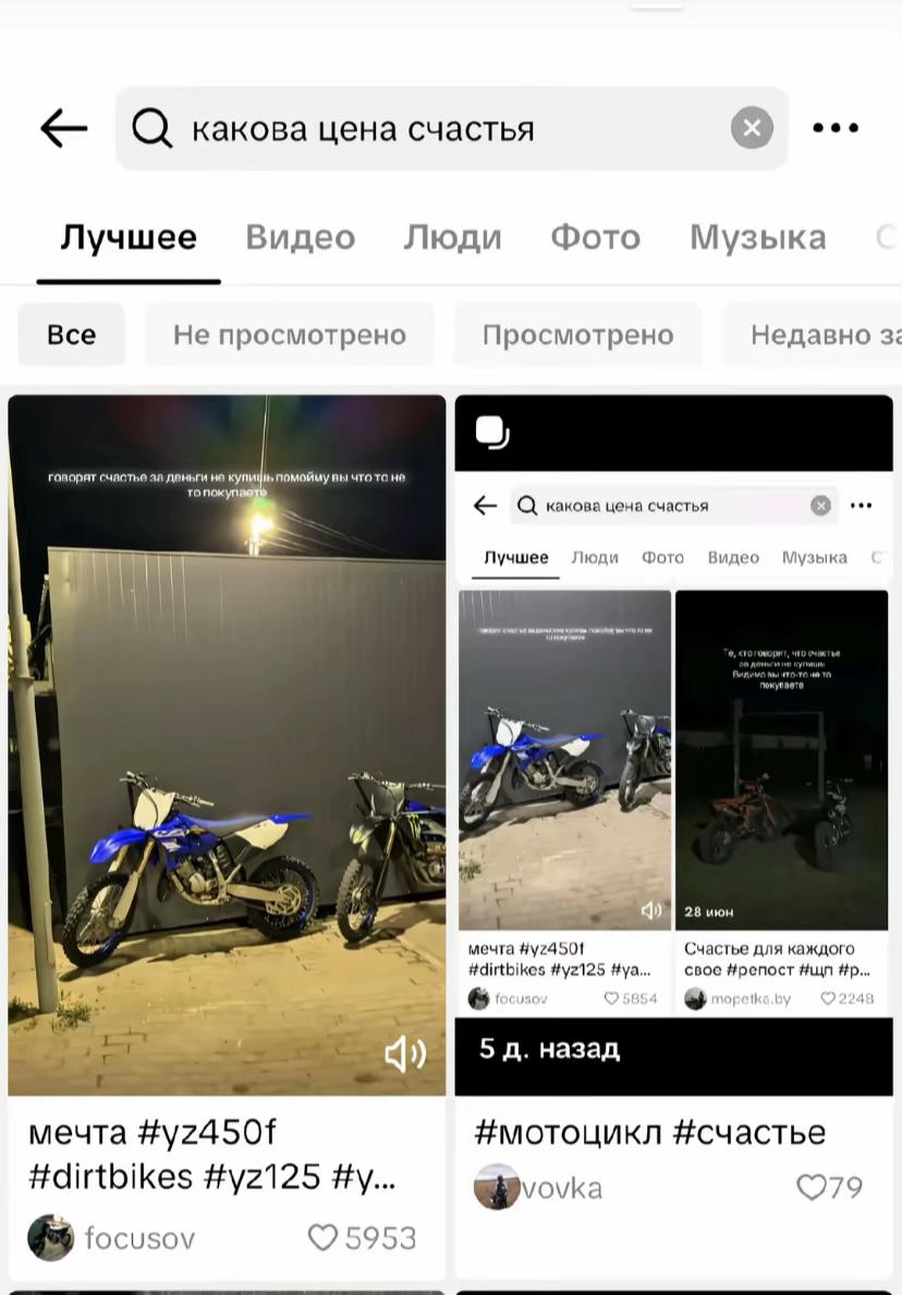 @Тгк:clowxxx
