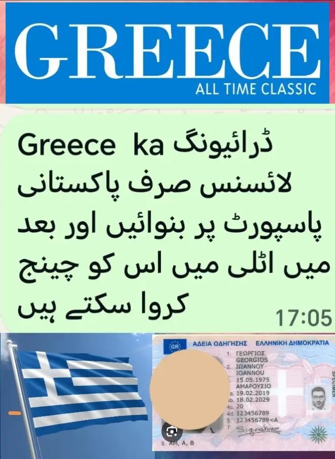 @saba999italy🇮🇹