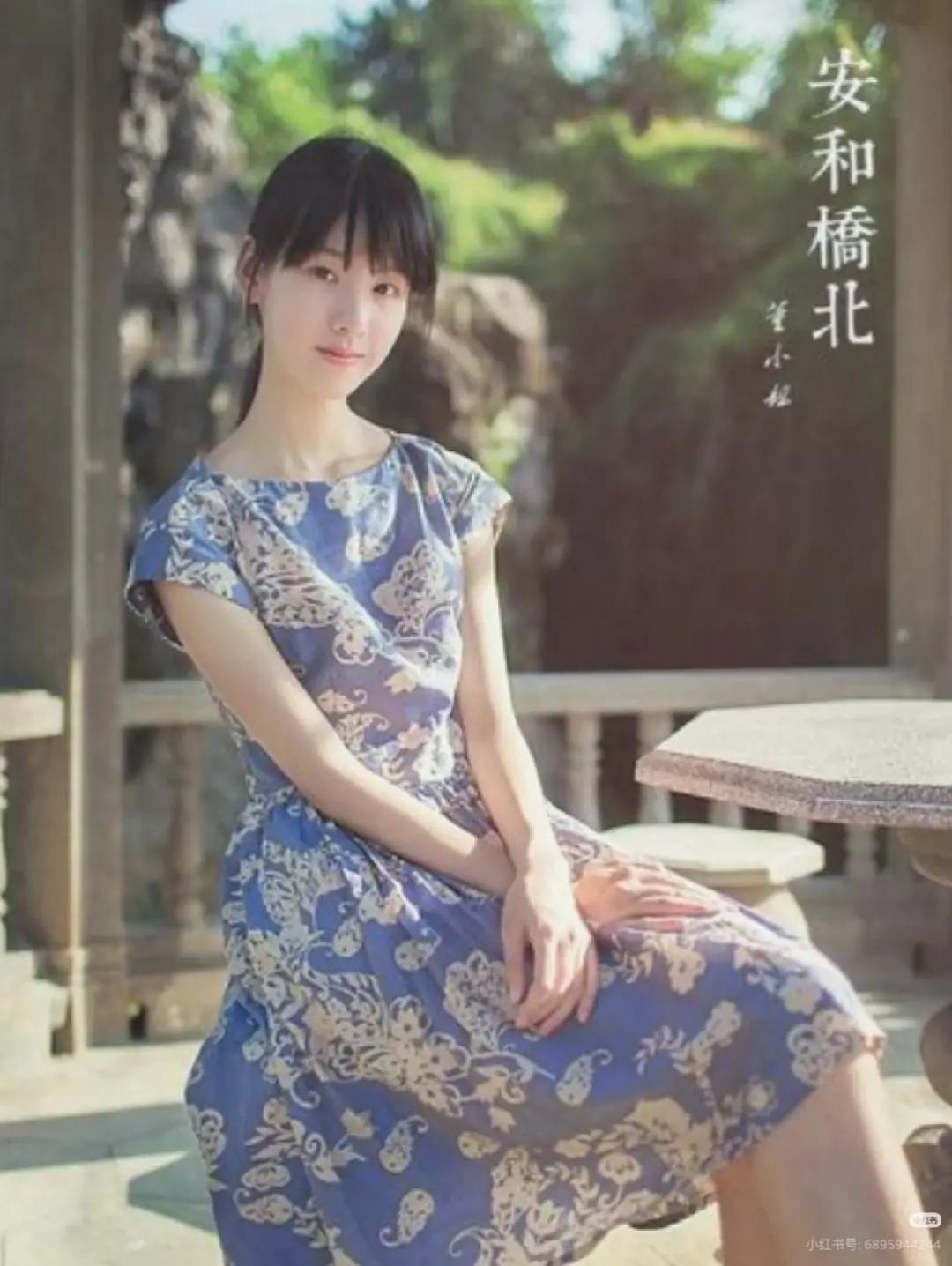 @草稿纸上的你_雾与都 Duchauda_Phouyenhoa