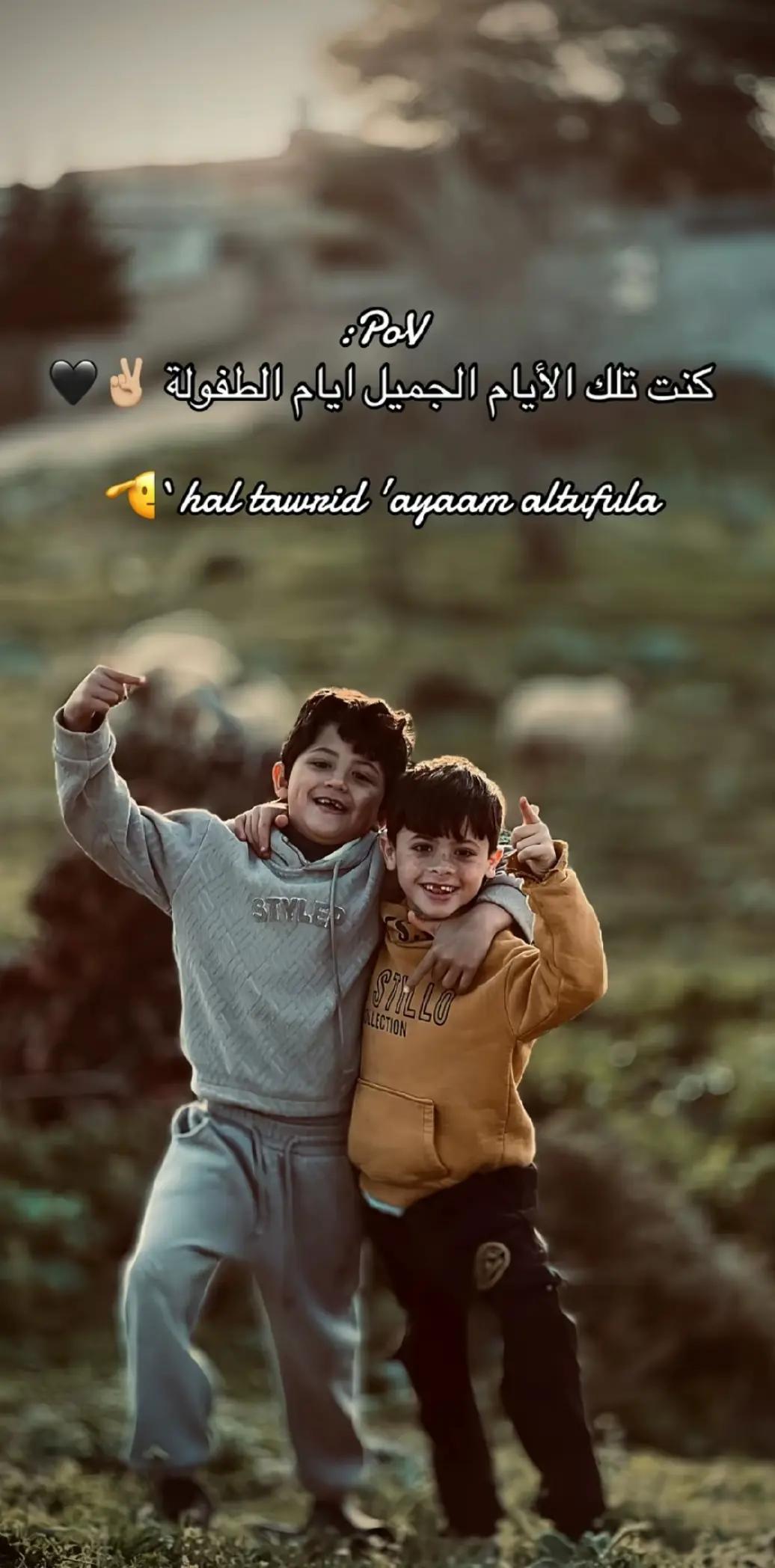 @📍💙