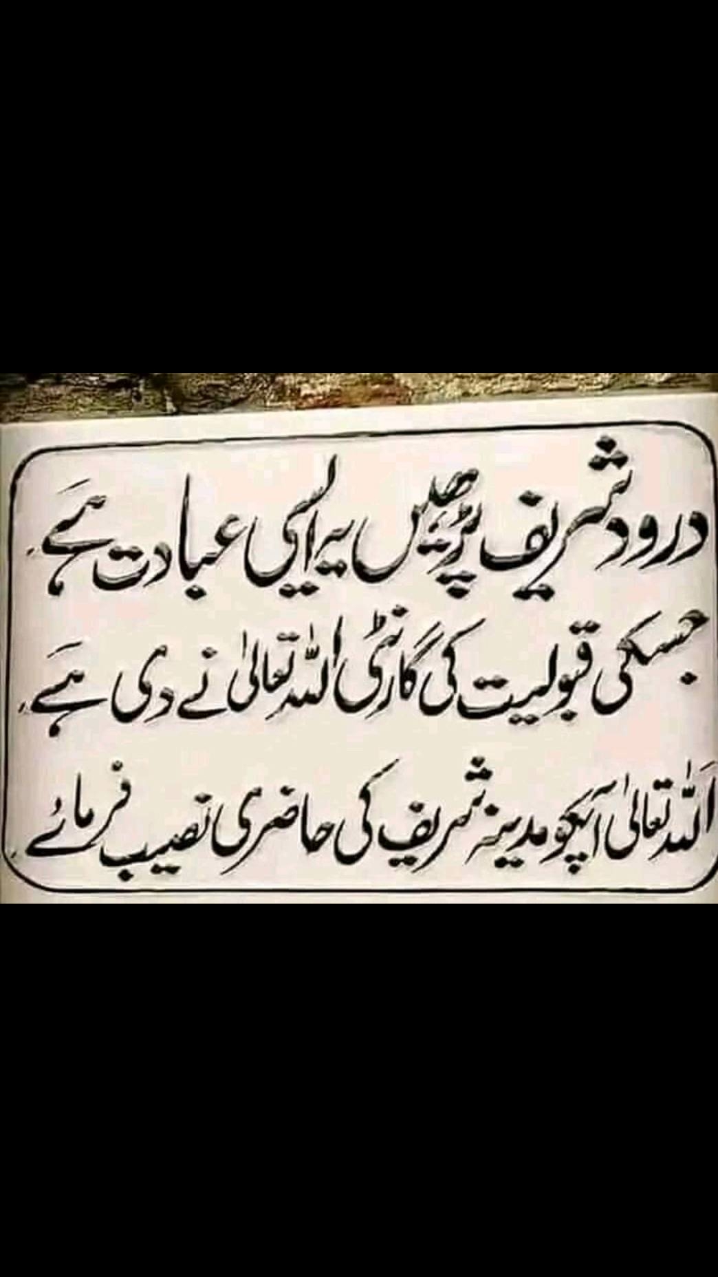 @Asim Jatt Official✅️