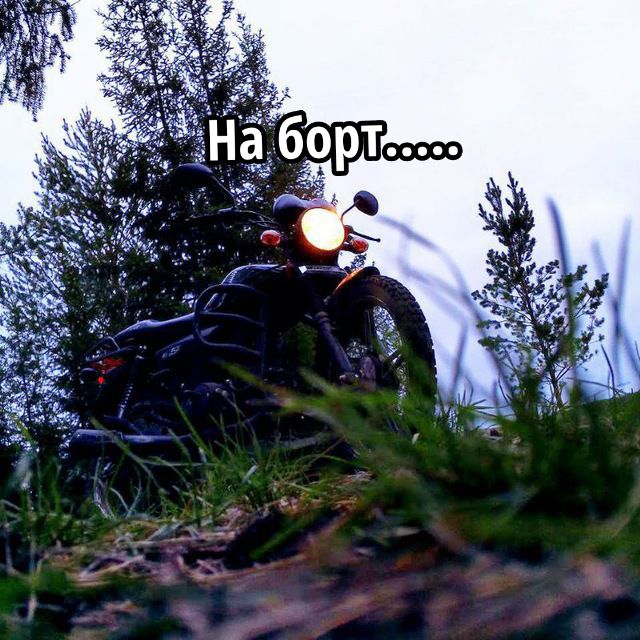 @🖤Тот самый Racer🖤