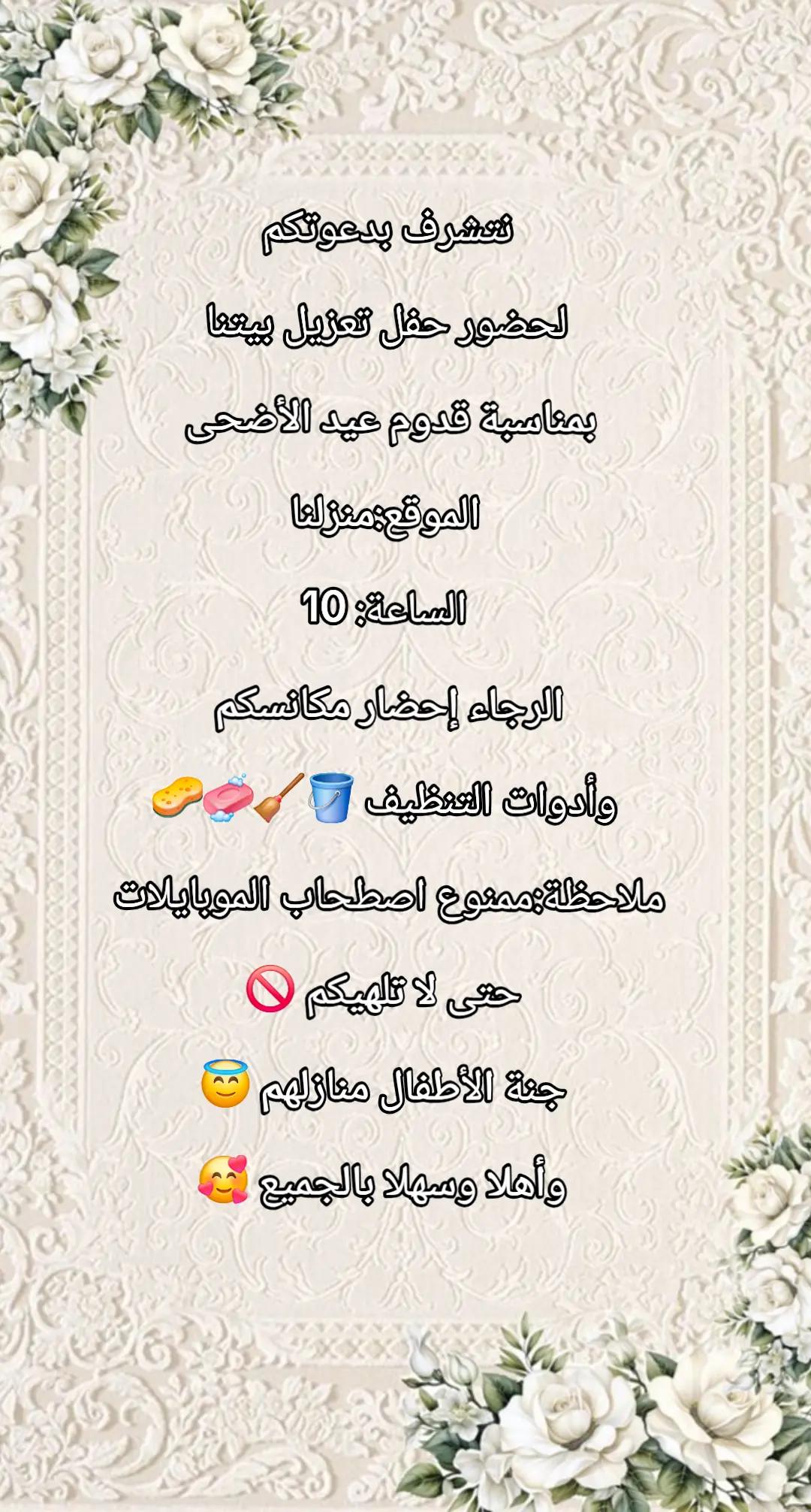 @Nour🌺🌸