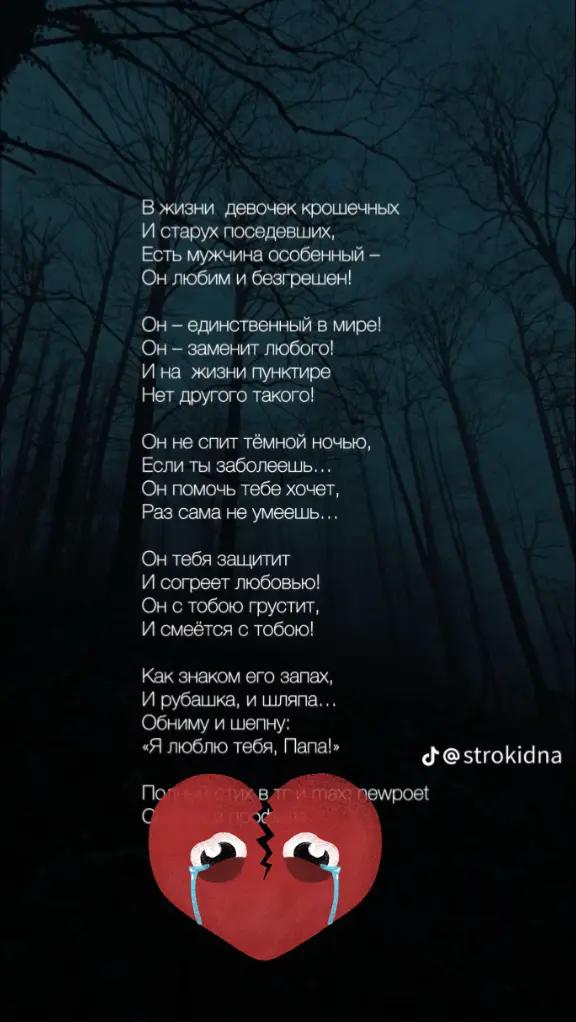 @Наталя Марковець