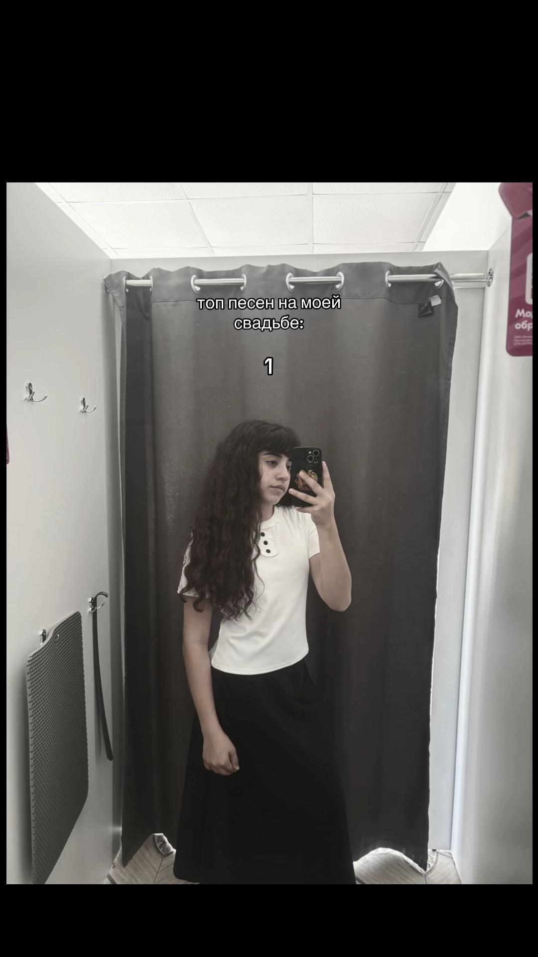 @кареглазая 👀🤎