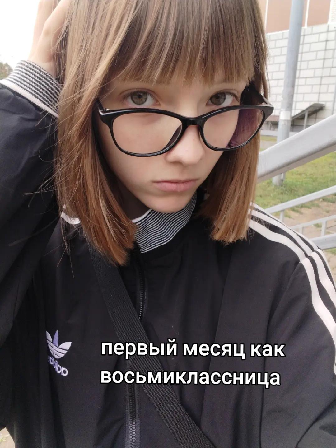@тгк:выплески желчи