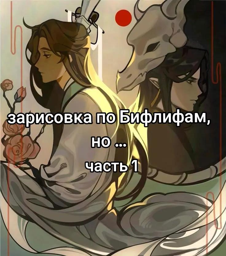 @Цинсюань