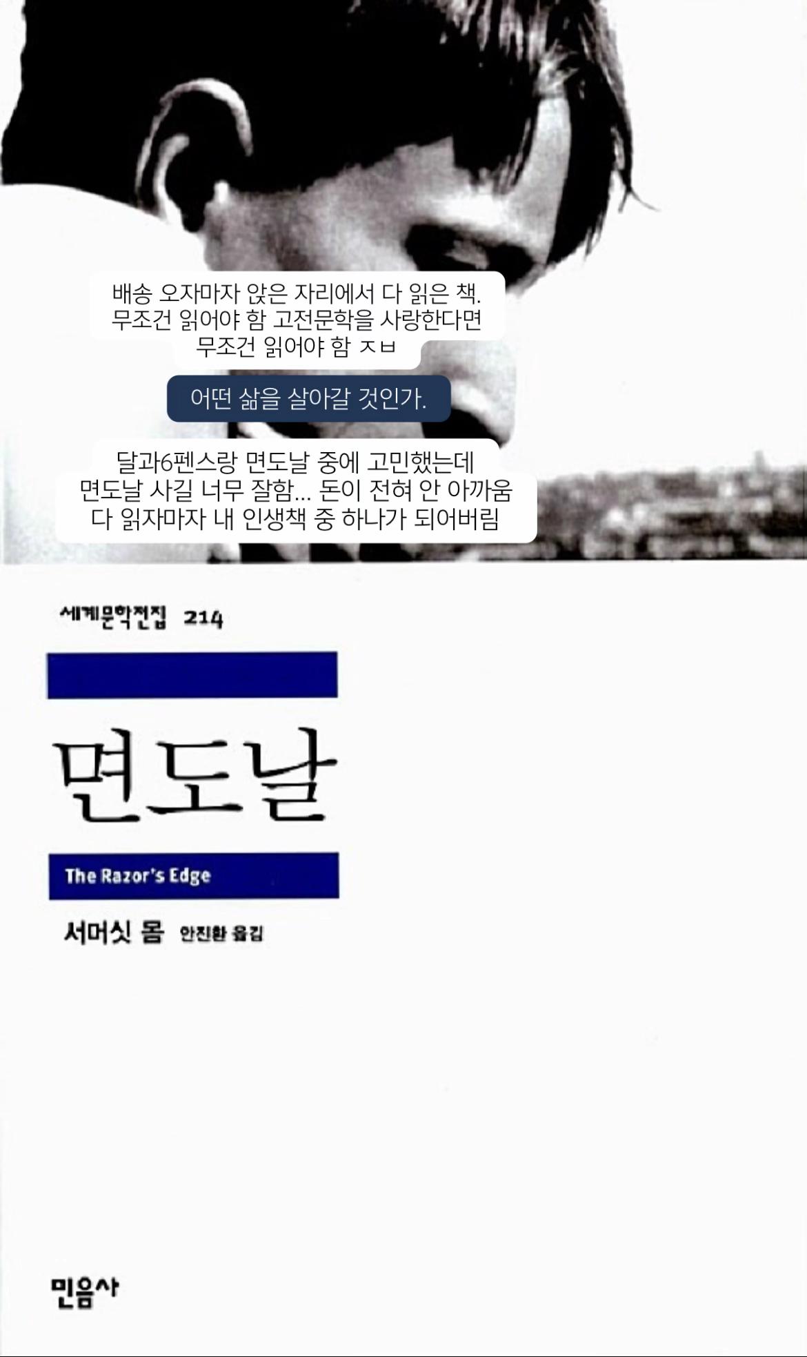 @재윤