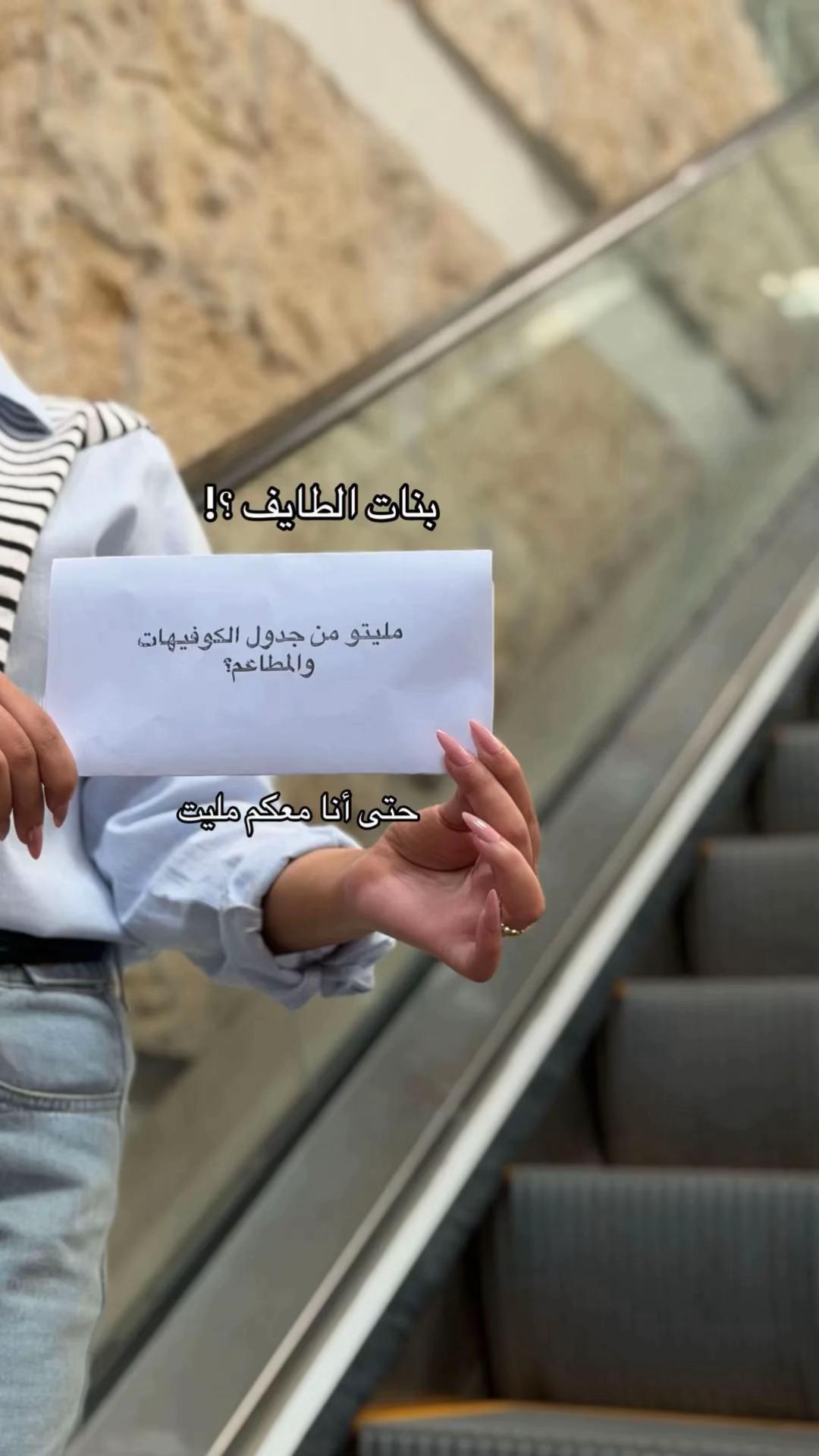 @لقطة| Laqta Studio 🎬