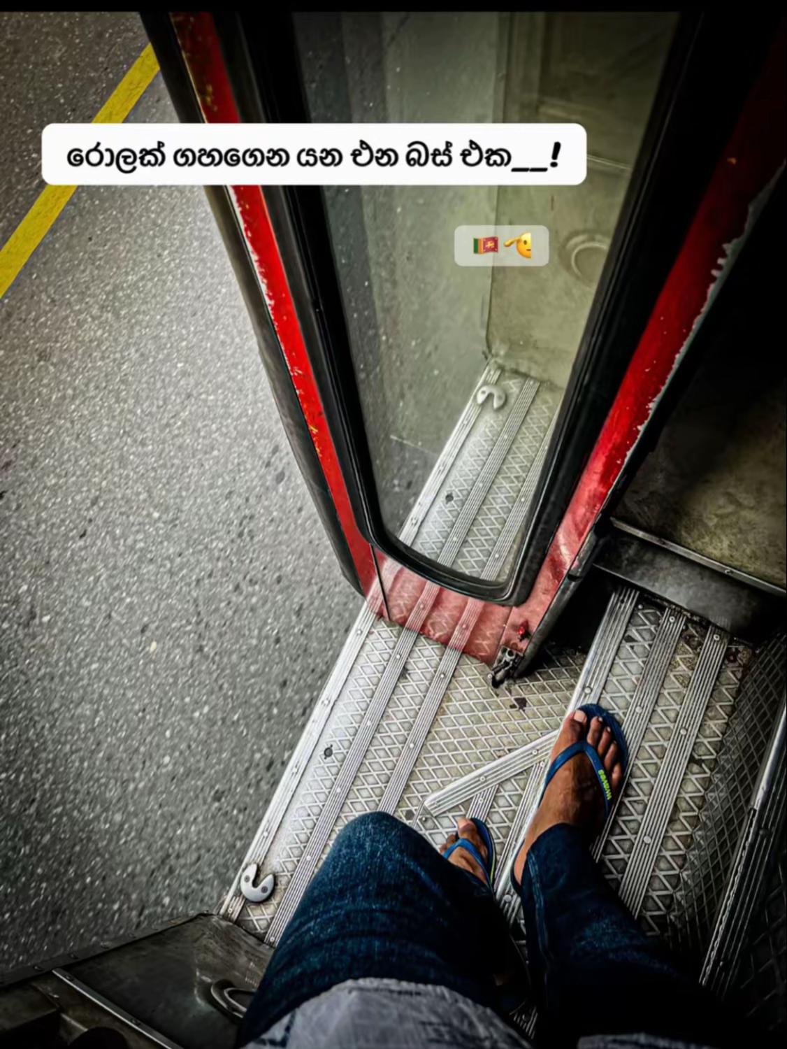 @Lᴀᴋsʜᴀɴ | 🇱🇰