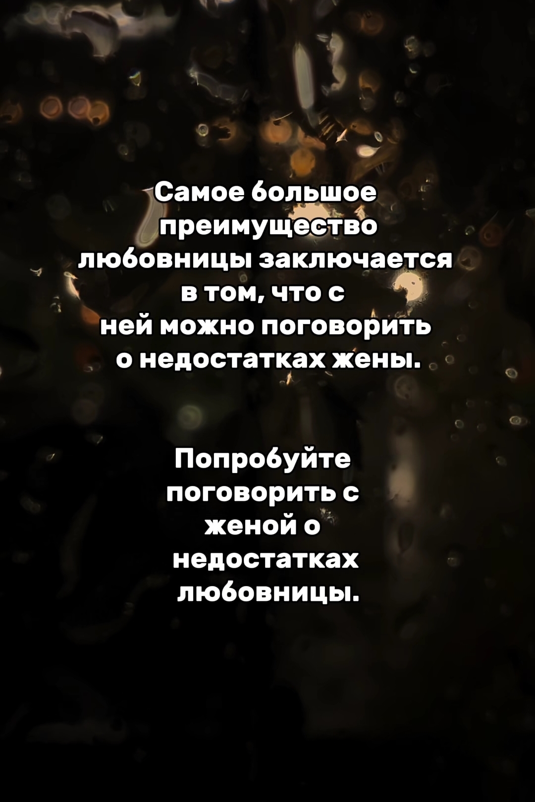 @Android