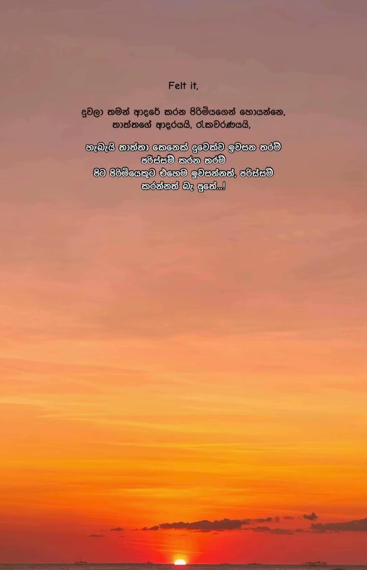 @🌿🍃🪬💜️||NETHU ||🧿💜️🍃🌿