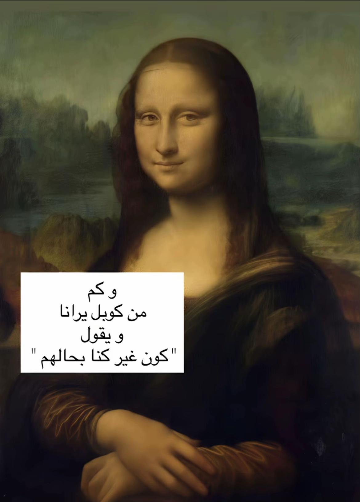 @وَفَاءْ