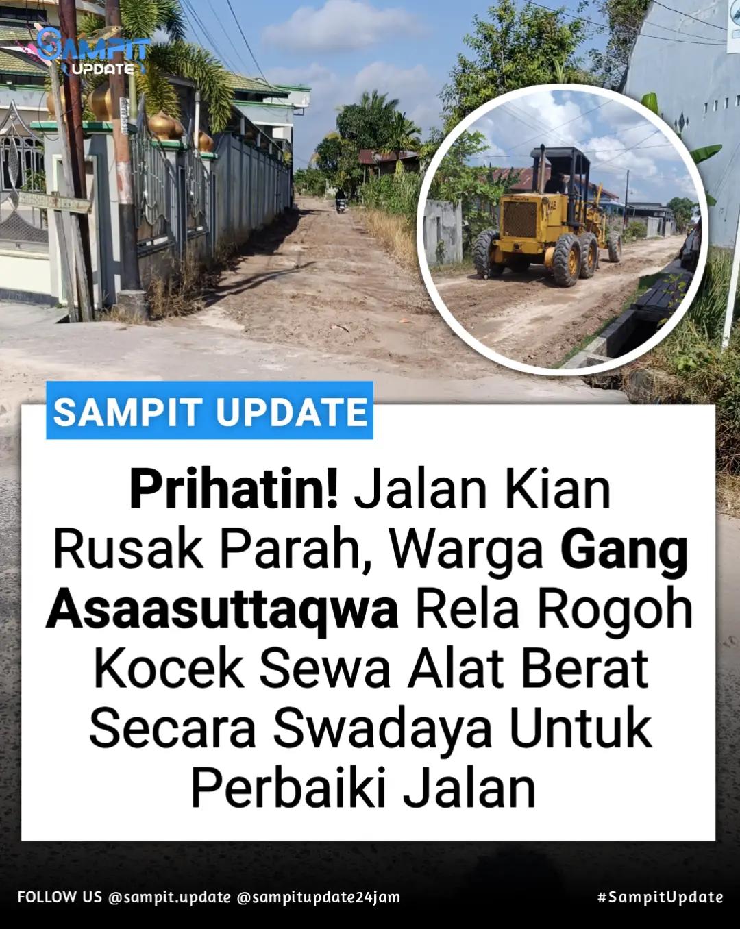 @sampit.update