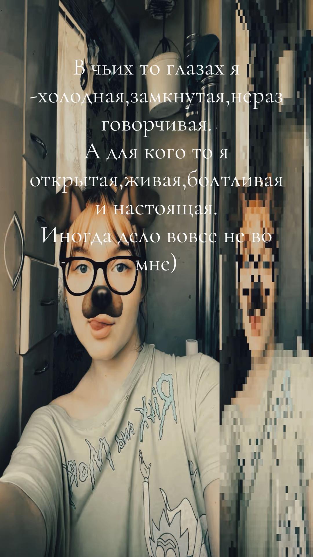 @Mivi