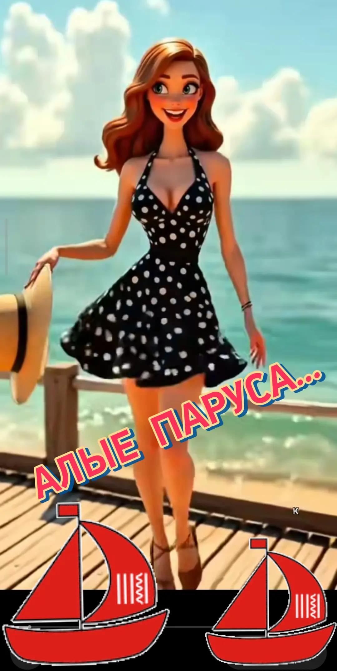 @NINA-WIOLET
