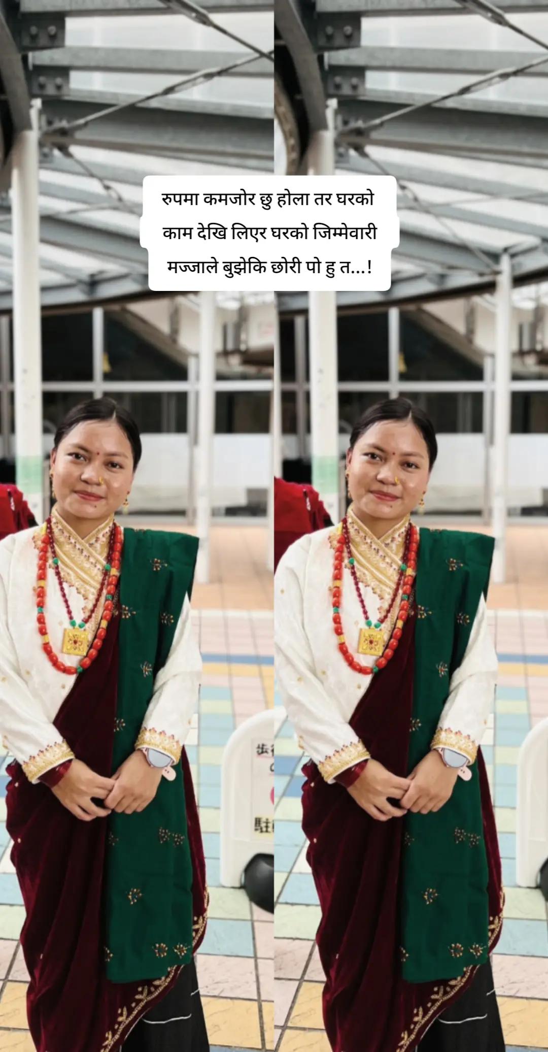 @Gurung Devika🦭