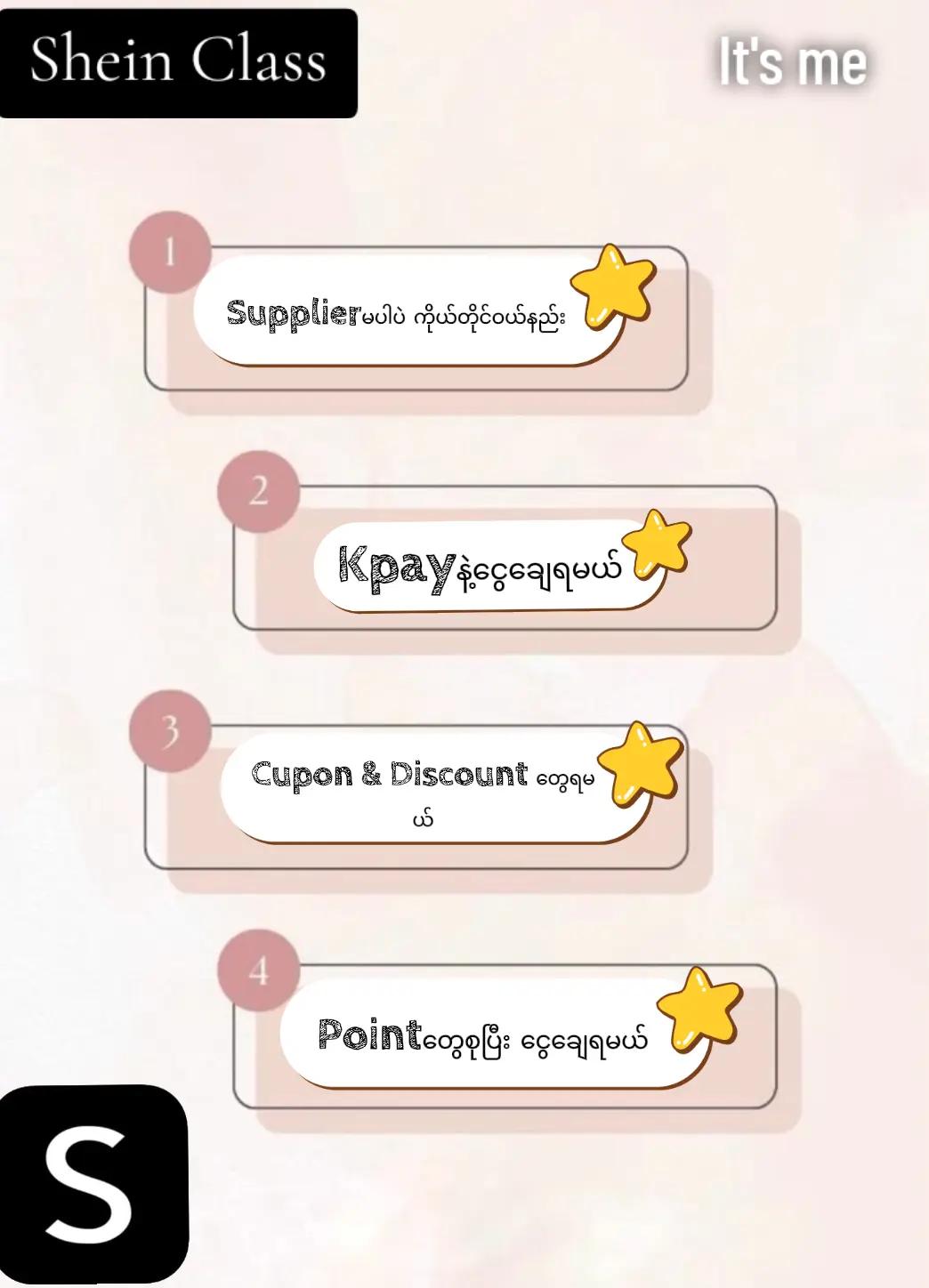 @đ¸đ'đ đđâĄď¸