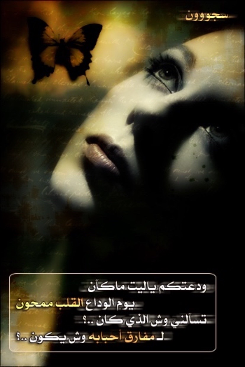 @u7wt.s